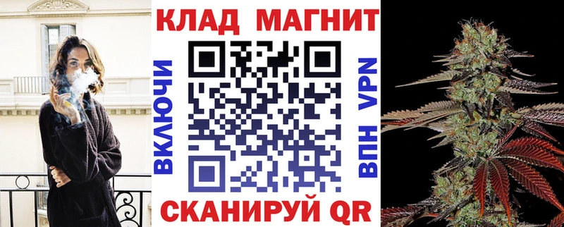 Наркошоп купить СОЛЬ  Мефедрон  Канабис  Псилоцибиновые грибы  Cocaine  АМФ  Моздок