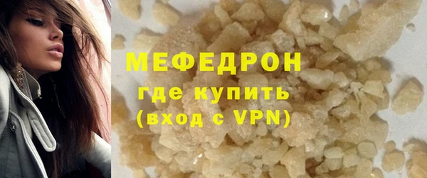 гашишное масло Гусев