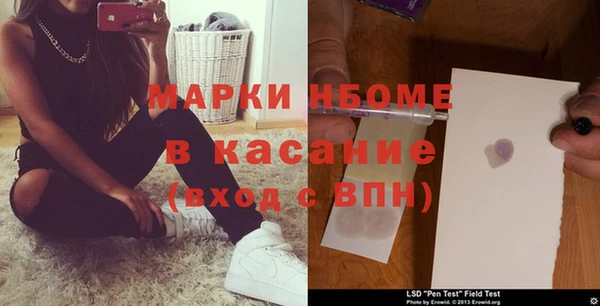 таблы Гусь-Хрустальный