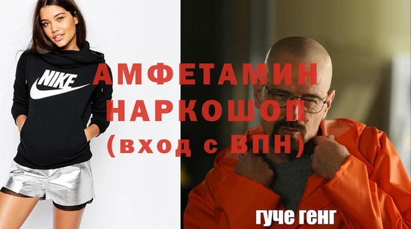 гашишное масло Гусев