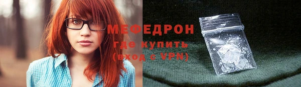 гашишное масло Гусев
