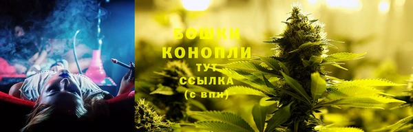 таблы Гусь-Хрустальный