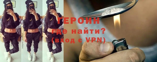 таблы Гусь-Хрустальный