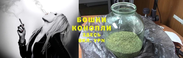 ALPHA-PVP Гусиноозёрск