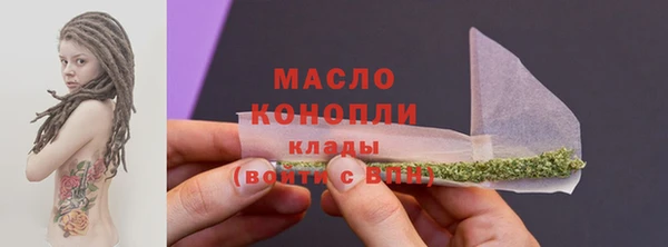 таблы Гусь-Хрустальный