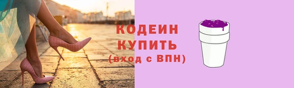 гашишное масло Гусев