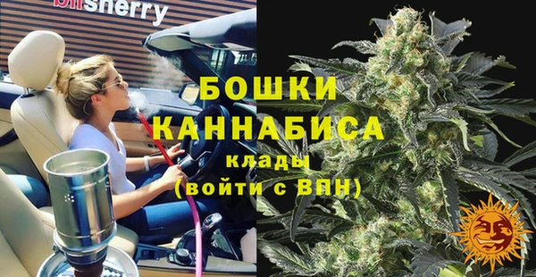 таблы Гусь-Хрустальный