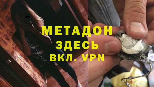 таблы Гусь-Хрустальный