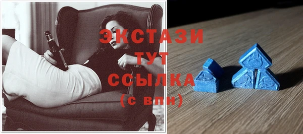 таблы Гусь-Хрустальный