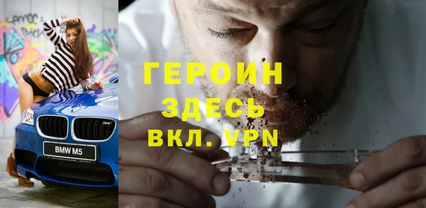 таблы Гусь-Хрустальный