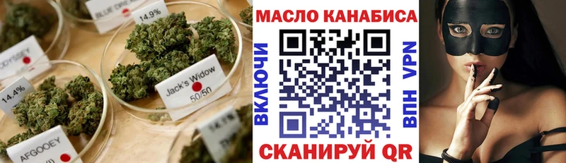 Купить где  Моздок  ТГК Wax 
