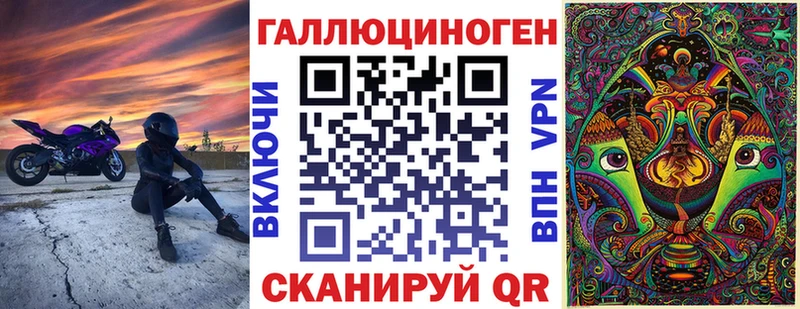 Купить где  Моздок  Псилоцибиновые грибы Magic Shrooms 